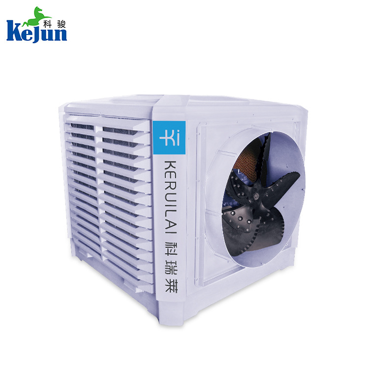 環(huán)保空調
